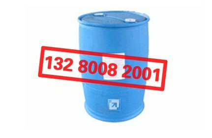 25kg50kg200kgˮĤĭ